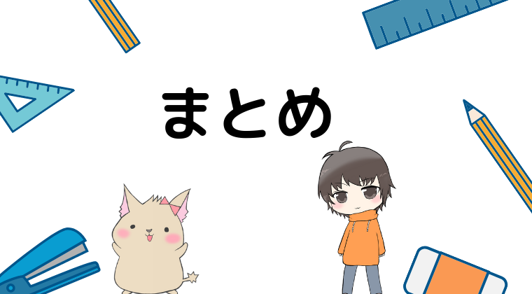 派遣社員 うざいと思われる人の特徴5選 上手に対応しよう Kazuブログ